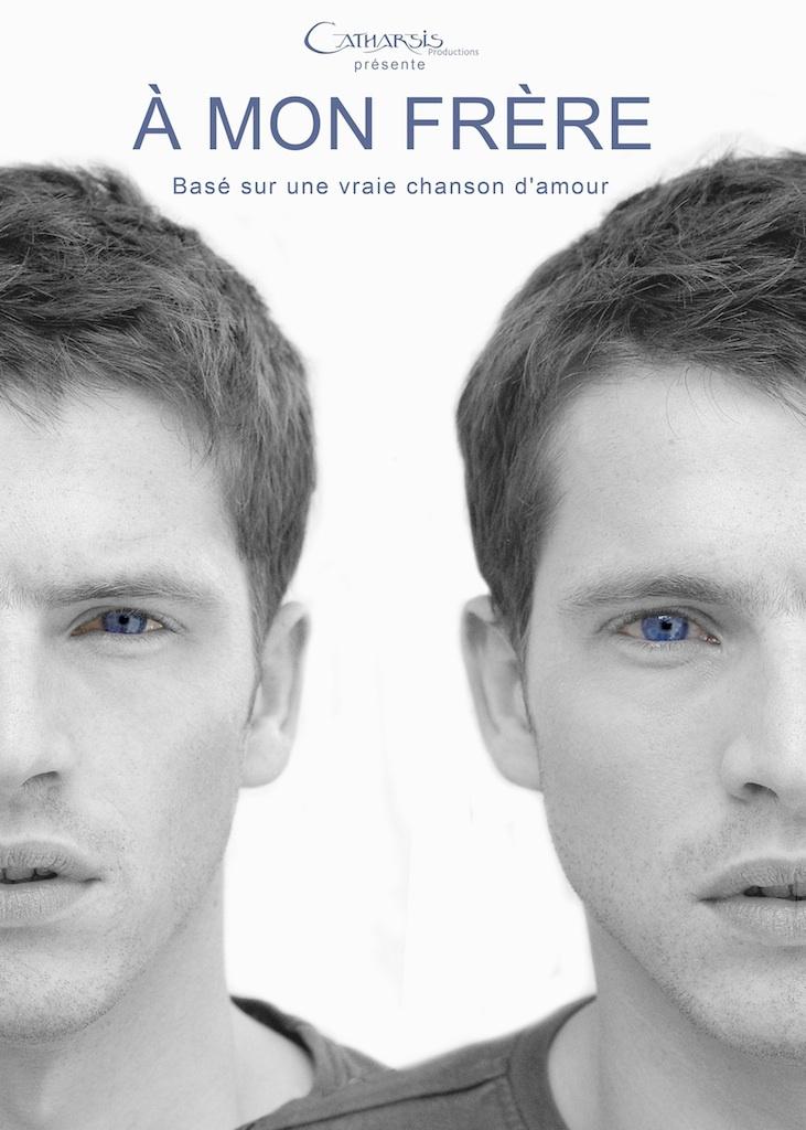 À mon frère À mon frère