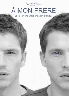 À mon frère À mon frère