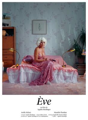 Ève Ève