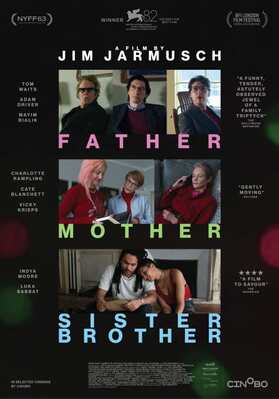 Father Mother Sister Brother - Greece