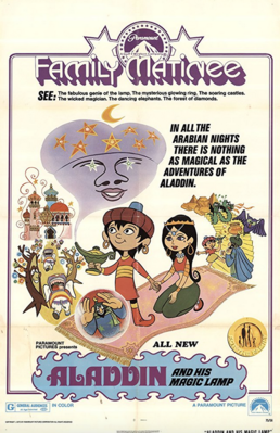 Aladin et la lampe merveilleuse - Poster - USA Aladin et la lampe merveilleuse - Poster - USA