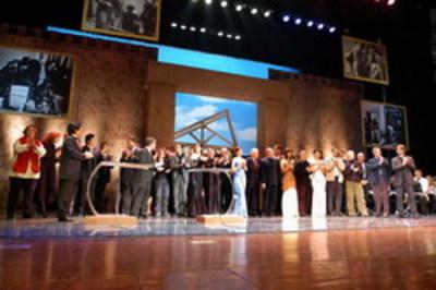 French Film Panorama in China - 2005 French Film Panorama in China - 2005