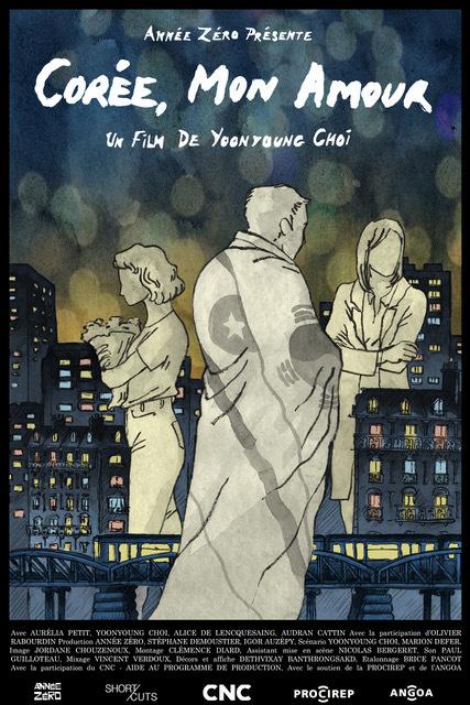 Korea, My Love Korea, My Love