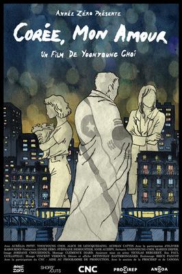 Korea, My Love Korea, My Love