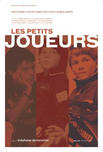 Les Petits Joueurs Les Petits Joueurs